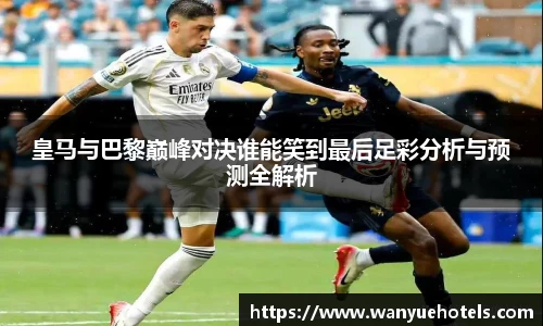 乐发Vll官方平台