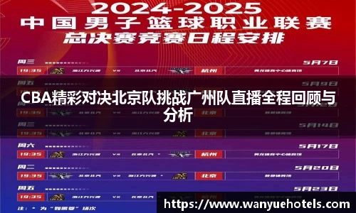 乐发Vll官方网站